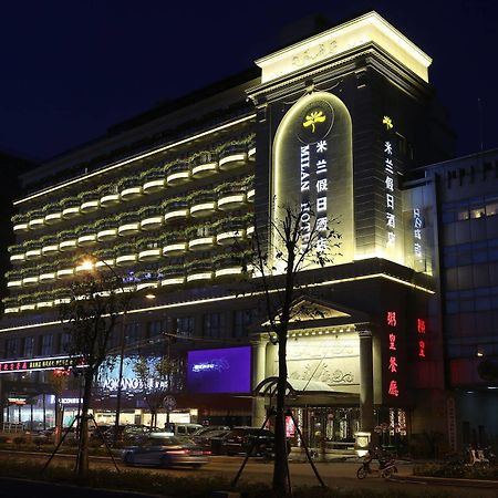 Milan Garden Hotel หางโจว ภายนอก รูปภาพ