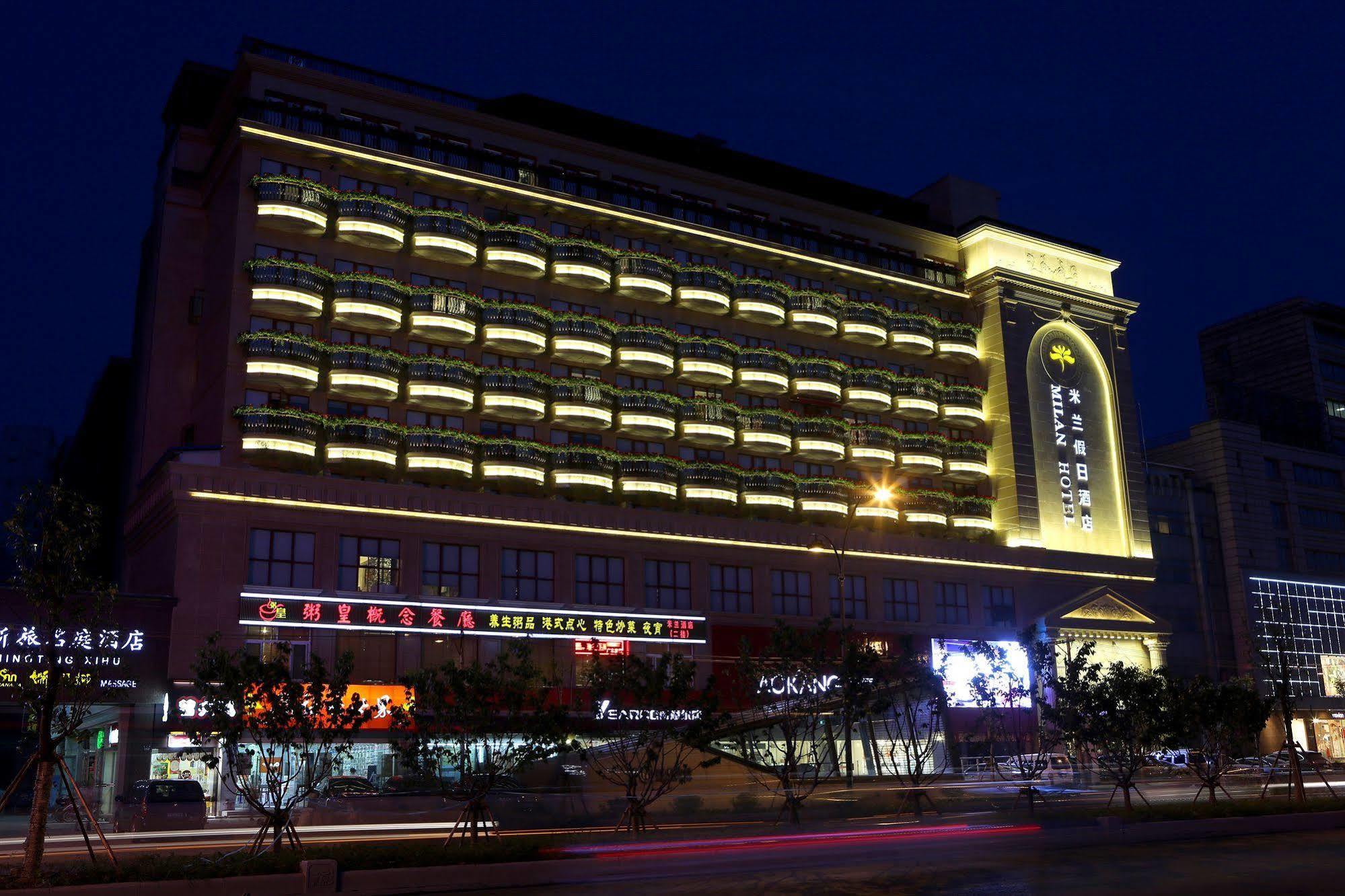 Milan Garden Hotel หางโจว ภายนอก รูปภาพ